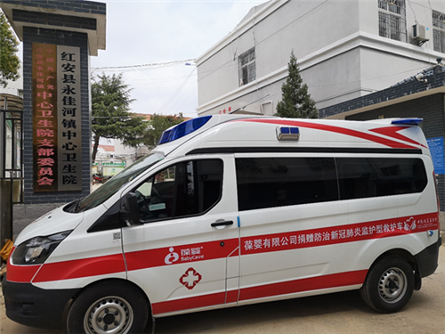 葆婴:“数”说优莎纳公益基金不平凡的2020