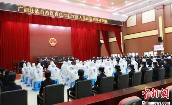 微信截图_20210223095357.png 微信截图_20210223095357.png
