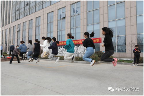 庆“三八”妇女节 福瑞达开展女职工跳绳比赛