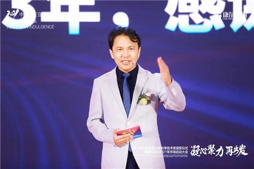 �����졶����ʳƷ��ȫ��ѧ���������佱��ʽ�߿����̳�2021���г�����������