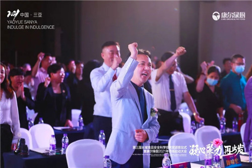 �����졶����ʳƷ��ȫ��ѧ���������佱��ʽ�߿����̳�2021���г�����������