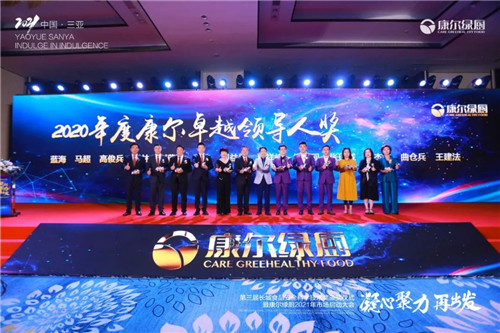 �����졶����ʳƷ��ȫ��ѧ���������佱��ʽ�߿����̳�2021���г�����������