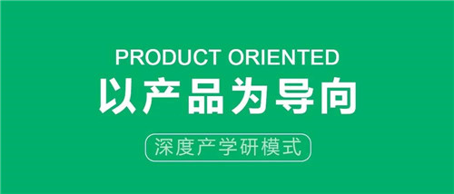 绿之韵3·15特辑② | 坚决守护消费者“舌尖上的安全”