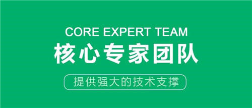 绿之韵3·15特辑② | 坚决守护消费者“舌尖上的安全”