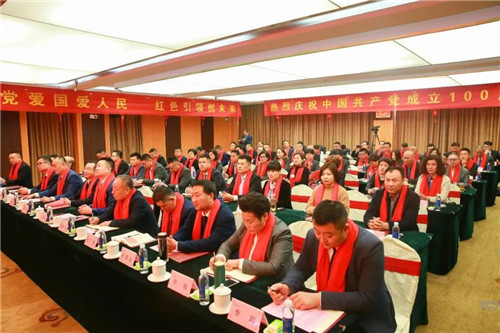“红色引领 创未来”——卫康2021年春季市场领导人峰会召开
