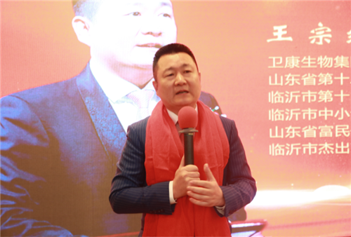“红色引领 创未来”——卫康2021年春季市场领导人峰会召开