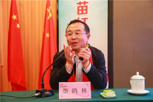 “红色引领 创未来”——卫康2021年春季市场领导人峰会召开