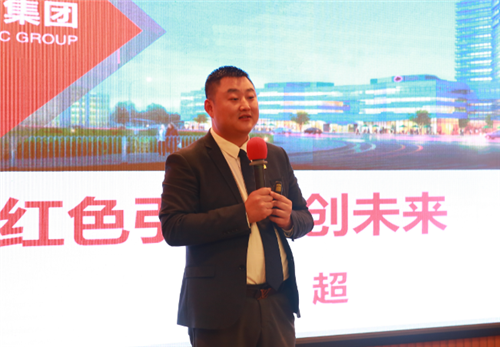 “红色引领 创未来”——卫康2021年春季市场领导人峰会召开