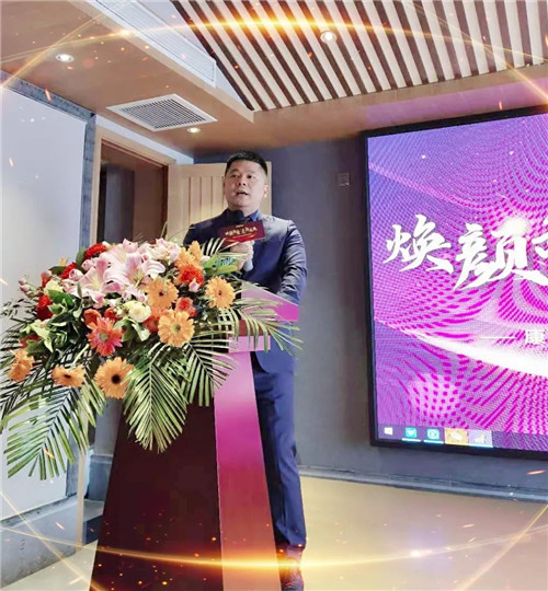 焕颜新生,逆龄之旅 |康美参姿焕颜高端护肤盛典圆满落幕