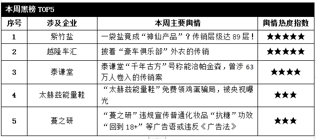 微信圖片_20210323095321.png