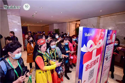 焕新颜，一起燃丨直击嘉康利2021年年度盛典第8张
