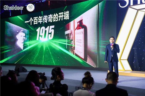 焕新颜，一起燃丨直击嘉康利2021年年度盛典第17张
