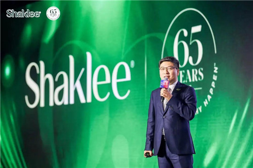 焕新颜，一起燃丨直击嘉康利2021年年度盛典第18张