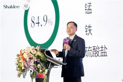 焕新颜，一起燃丨直击嘉康利2021年年度盛典第20张