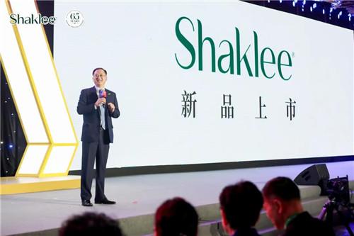 焕新颜，一起燃丨直击嘉康利2021年年度盛典第21张