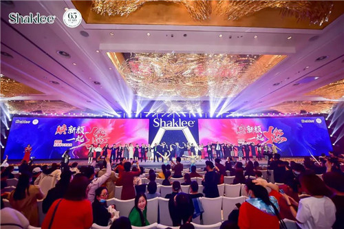 焕新颜，一起燃丨直击嘉康利2021年年度盛典第24张