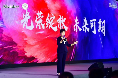 焕新颜，一起燃丨直击嘉康利2021年年度盛典