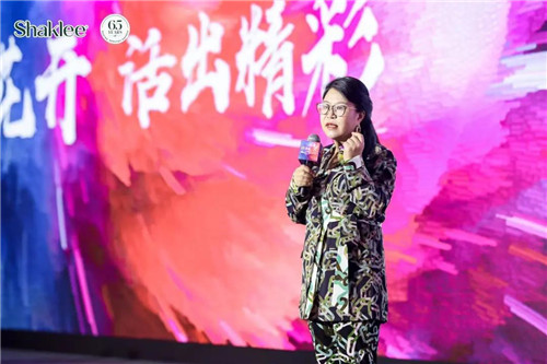 焕新颜，一起燃丨直击嘉康利2021年年度盛典