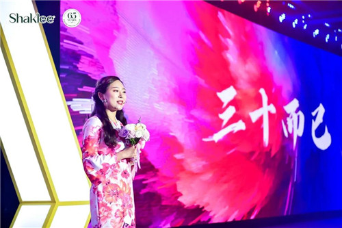 焕新颜，一起燃丨直击嘉康利2021年年度盛典
