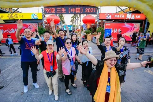 三生2021年“浪涌·三亚”晋级激情之旅举行