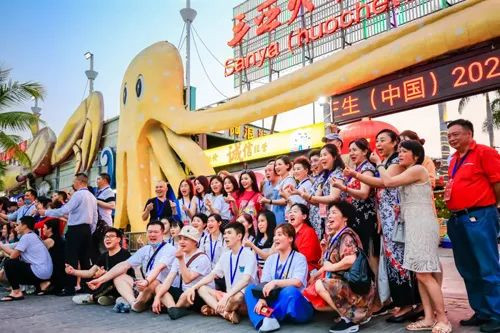 三生2021年“浪涌·三亚”晋级激情之旅举行