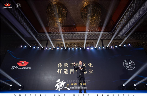 敢·无限可能|京润珍珠新零售西双版纳游学之旅完美收官