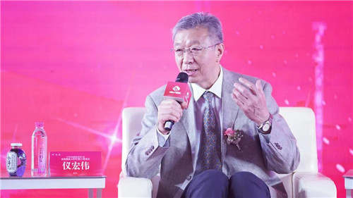 三八妇乐中国家庭健康大讲堂海口推进会火热开启~