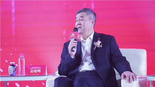 三八妇乐中国家庭健康大讲堂海口推进会火热开启~