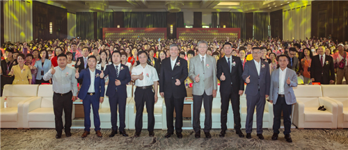 三八妇乐中国家庭健康大讲堂海口推进会火热开启~