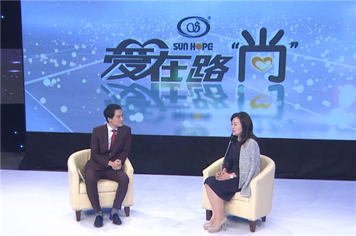 七年,尚赫开启公益新篇章!
