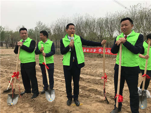 “绿色成长力量，安然与社会共成长（北京站）”植树节活动成功举办！第3张
