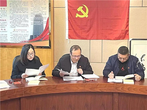 《论中国共产党历史》，安惠人一起学起来！