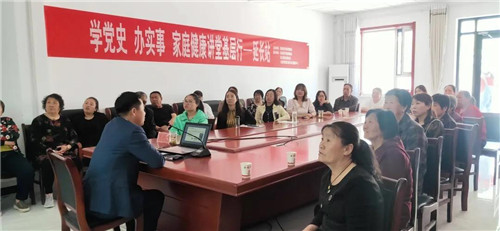 7天13场!三八妇乐家庭健康大讲堂在延安火热开讲~
