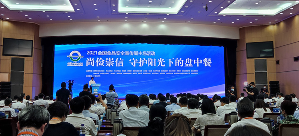 下载.jpg 下载.jpg