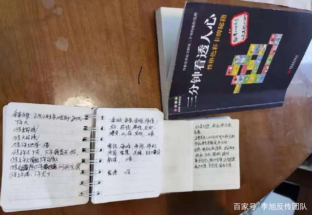 9f2f070828381f305f106bef4bfee3006f06f070.jpeg 9f2f070828381f305f106bef4bfee3006f06f070.jpeg