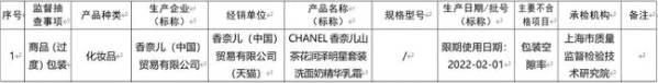 图片.png 图片.png