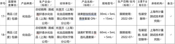 图片.png 图片.png