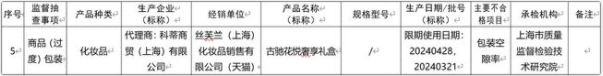 图片.png 图片.png