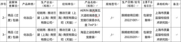图片.png 图片.png