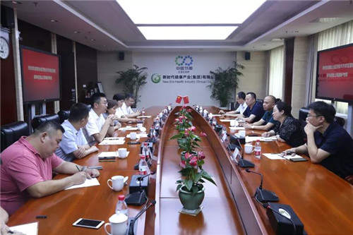 烟台经济技术开发区管委副主任张绍鹏一行莅临新时代调研考察