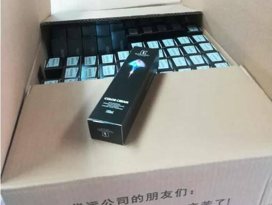 处罚125万!广州开出《化妆品监督管理条例》实施以来最大罚单! 处罚125万!广州开出《化妆品监督管理条例》实施以来最大罚单!