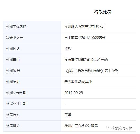 图片.png 图片.png