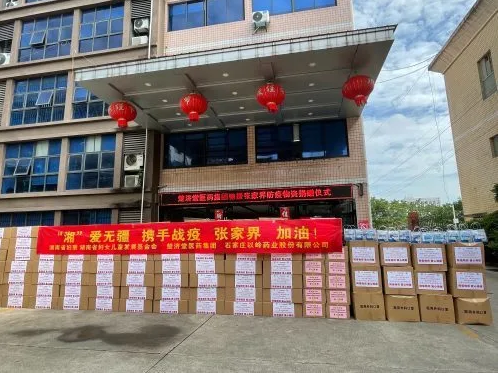 图片.png 图片.png