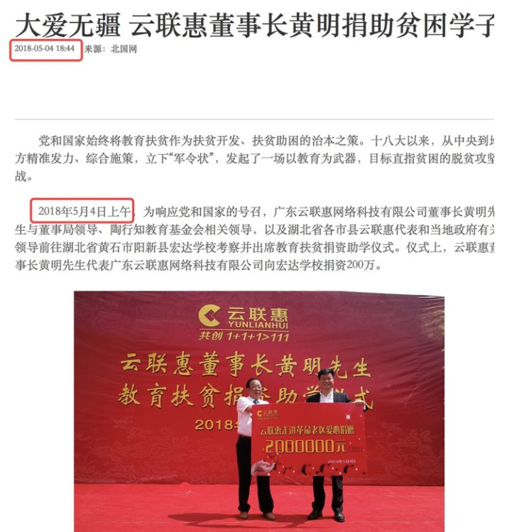 图片.png 图片.png
