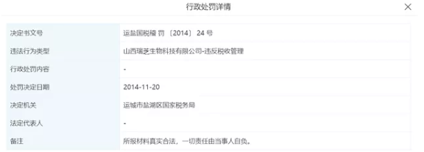图片.png 图片.png