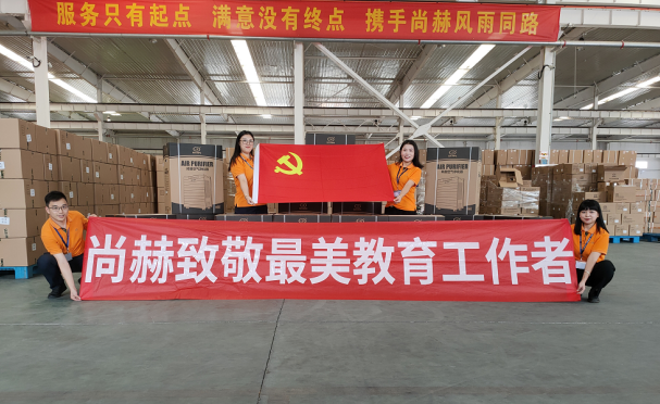 图片.png 图片.png