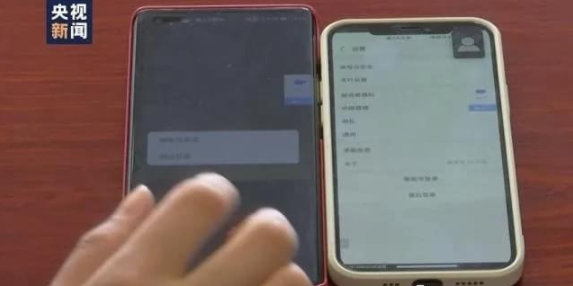 图片.png