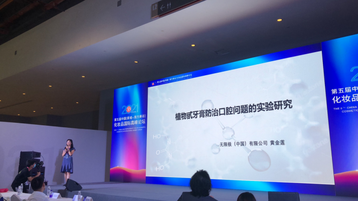 图片.png 图片.png