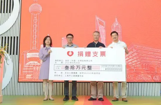 图片.png 图片.png