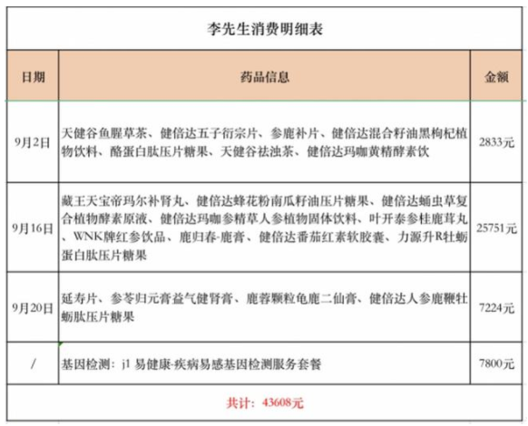 图片.png 图片.png